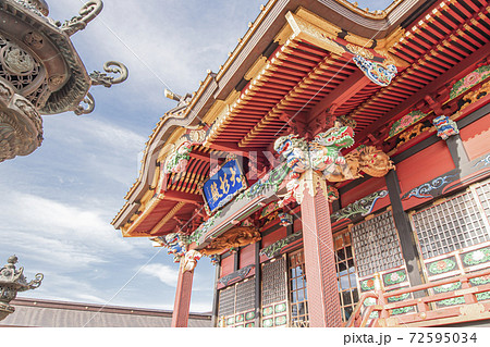 茨城の日光東照宮 72595034