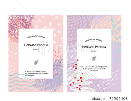 抽象的な背景の結婚式の招待状 メッセージカードのイラスト素材