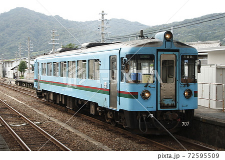 京都丹後鉄道KTR700形 京都丹後鉄道KTR700形 72595509