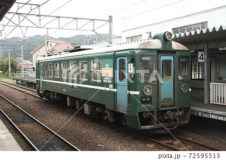 京都丹後鉄道KTR700形 京都丹後鉄道KTR700形 72595513