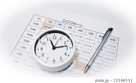 ローンのイメージ画像 72596551