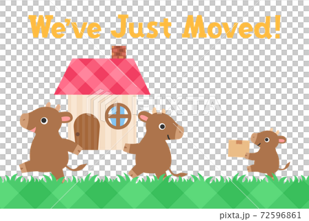 引越しする牛の家族のイラスト　カードテンプレート 72596861