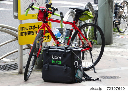 ウーバーイーツ配達（ウバック） 72597640