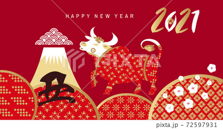 Christmas seamless pattern Christmas seamless pattern 72597931