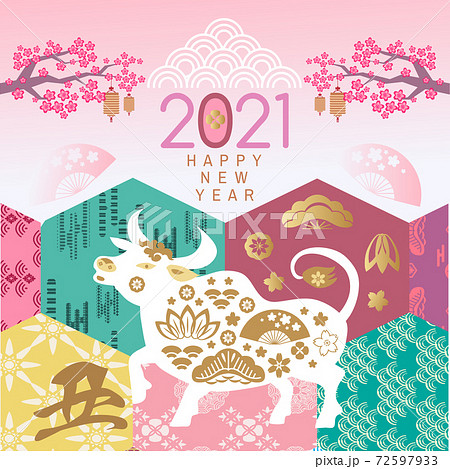 Christmas seamless pattern 72597933