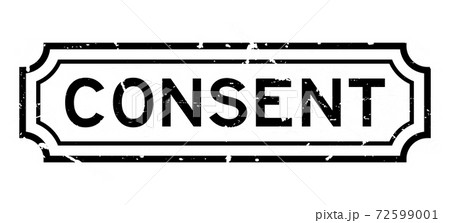 Grunge black consent word square rubber seal stamp on white background 72599001