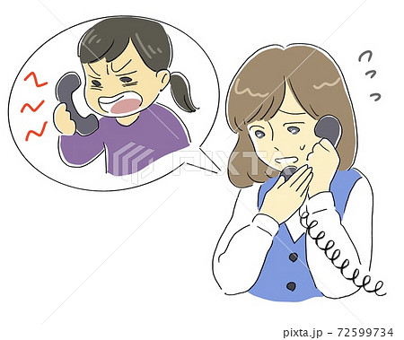 カスハラ　客と会社員 72599734