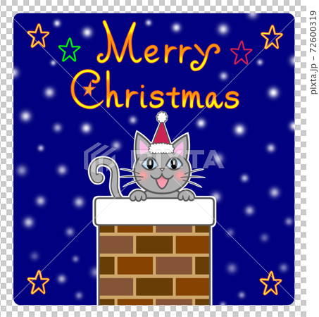 Merry Christmasの文字と 煙突から顔を出す赤い帽子のグレーのネコのイラスト素材