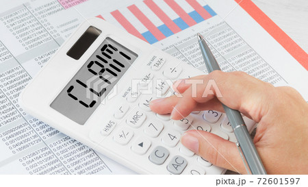 Claim text on calculator. Financial concept 72601597