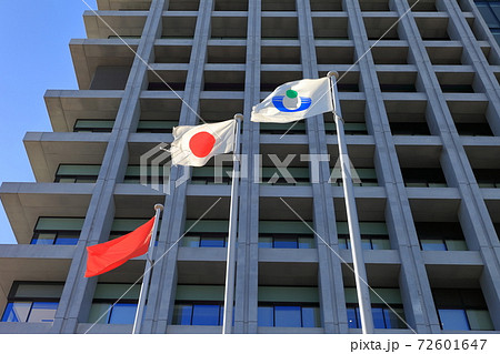 浦安市役所 72601647