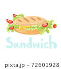Sandwich clipart fastfood. Cartoon flat icon. Take away or lunch stock symbol. Classic french sandwich with butter, cheese, tomato, lettuce. Nutritious breakfast. Design element for menu, cafe, web. 72601928