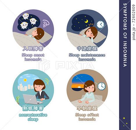 flat type business women_Symptoms of insomnia flat type business women_Symptoms of insomnia 72602609