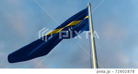3d rendering of the national flag of the Nauru 72602878