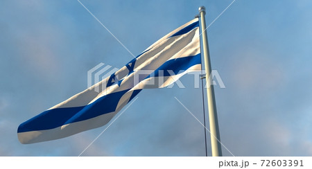 3d rendering of the national flag of the Israel 72603391