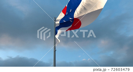 3d rendering of the national flag of the Netherlands Antilles 72603479