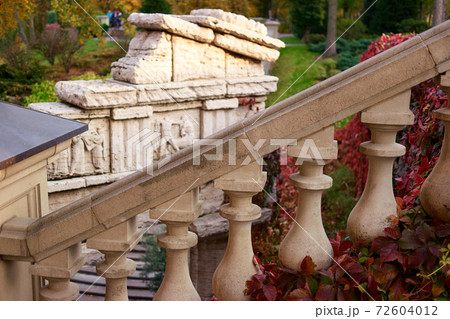 Granite railing close up. Granite railing close up. 72604012