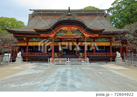 本殿　拝殿　太宰府天満宮 72604922