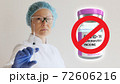 Nurse with injection in hand and coronavirus vaccine dose no vaccination 72606216