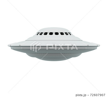 Unidentified Flying Object Clipping Path 72607907
