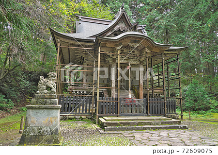 【平泉寺白山神社 (本社)】 福井県勝山市平泉寺町 【平泉寺白山神社 (本社)】 福井県勝山市平泉寺町 72609075
