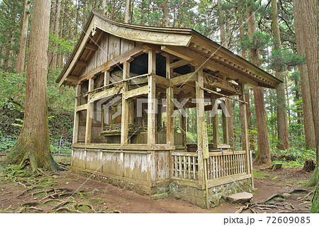 【平泉寺白山神社 (三之宮)】 福井県勝山市平泉寺町 72609085