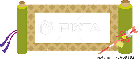 破魔矢の和風フレーム 破魔矢の和風フレーム 72609392