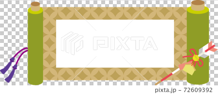 破魔矢の和風フレーム 破魔矢の和風フレーム 72609392