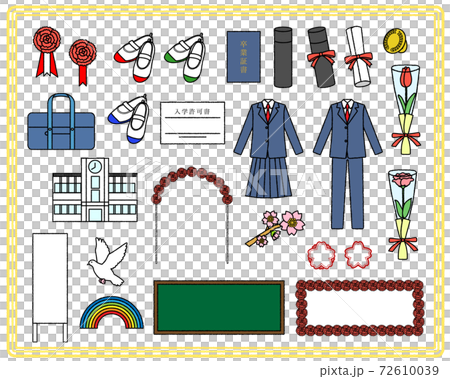 入学式と卒業式のイラスト素材のイラスト素材