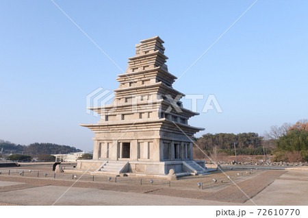 韓国 遺物 社員 72610770
