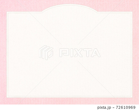 ピンク色の紙のフレーム素材 複数のバリエーションがありますのイラスト素材