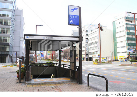 呉服町駅/福岡県福岡市綱場町 呉服町駅/福岡県福岡市綱場町 72612015