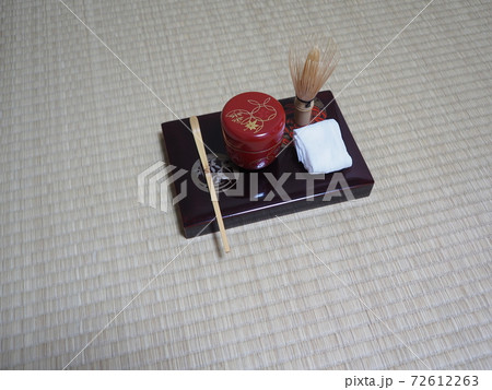 裏千家 和敬点前の一部 裏千家 和敬点前の一部 72612263