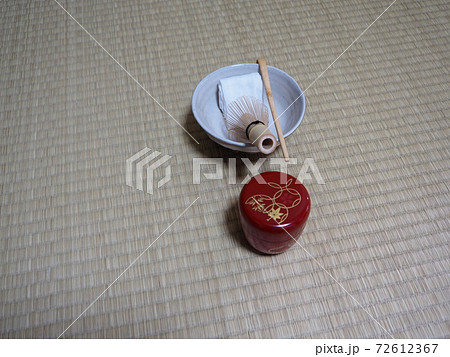 茶道具 72612367