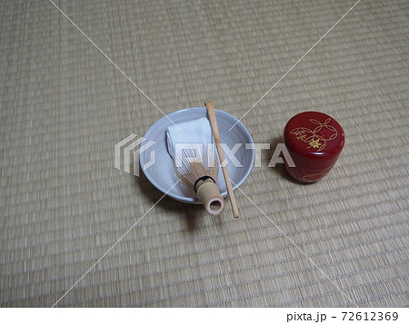 茶道具 72612369