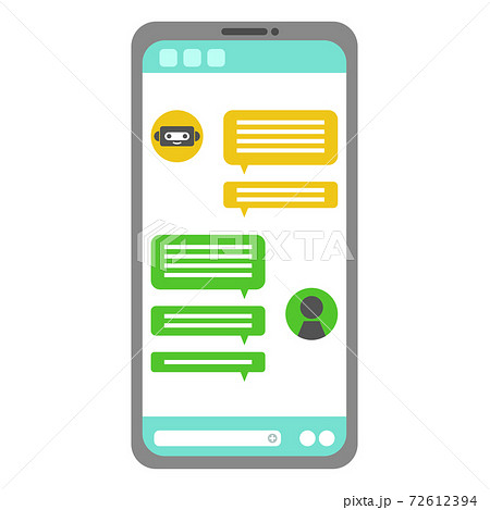 チャットボット スマホのイラスト素材