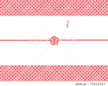 和モダンでかわいい熨斗　紅白の鹿の子 72612437