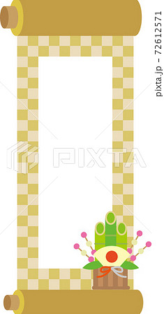 門松の掛け軸フレーム 門松の掛け軸フレーム 72612571