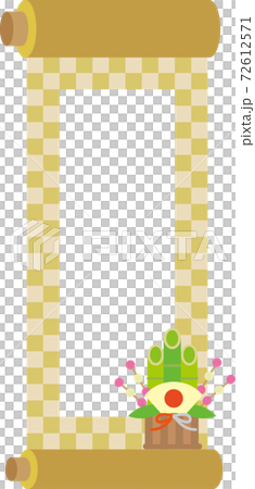 門松の掛け軸フレーム 門松の掛け軸フレーム 72612571