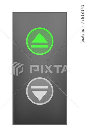 Illuminated up arrow button on elevator panel 72613141
