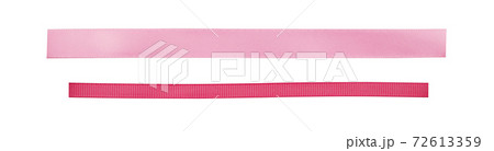 Set of pink satin and rep ribbons 72613359
