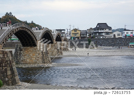 錦帯橋と錦川河川敷 72613755