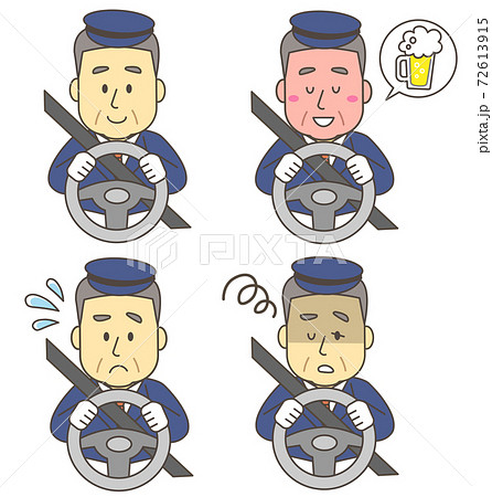 運転手・シニア・男性 72613915