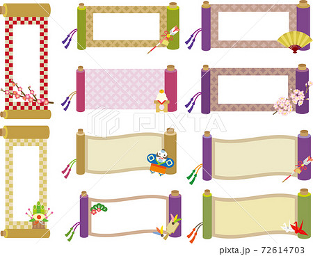 正月巻物フレーム セット 72614703