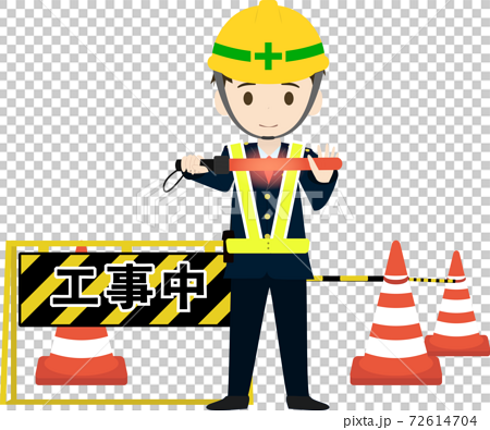 工事現場のシンプルな道路誘導員のイラストのイラスト素材