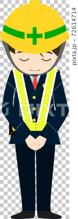 礼をするシンプルな道路誘導員のイラスト 72614714