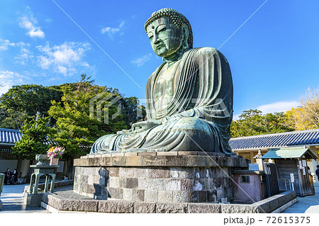 【神奈川県】爽やかな青空と鎌倉の大仏 72615375