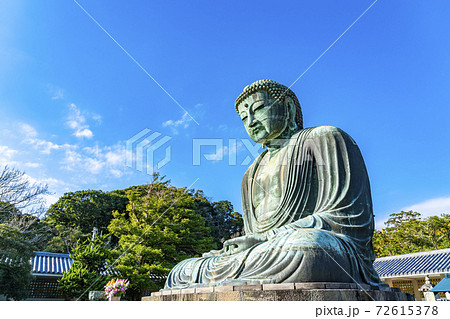 【神奈川県】爽やかな青空と鎌倉の大仏 72615378