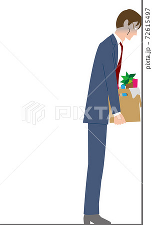 会社を解雇されたビジネスマン 72615497