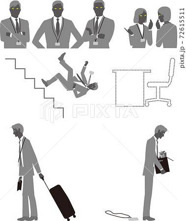 職場で虐め、降格、左遷、解雇される男性会社員 72615511