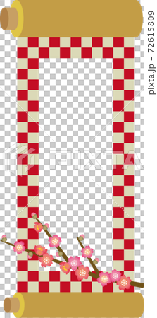 梅の花の掛け軸フレーム  72615809